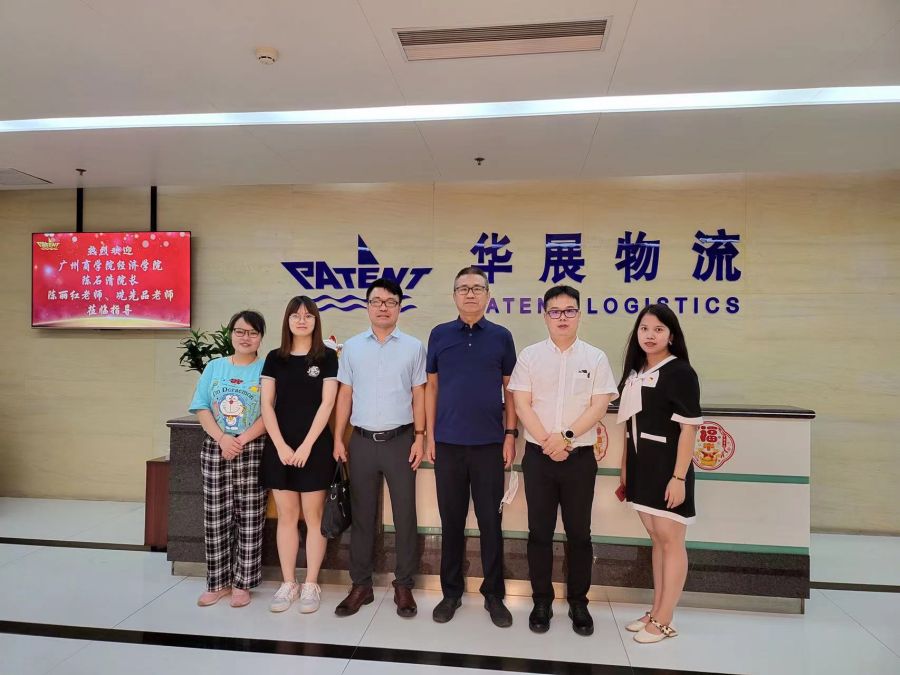 yl8cc永利线路检测中心