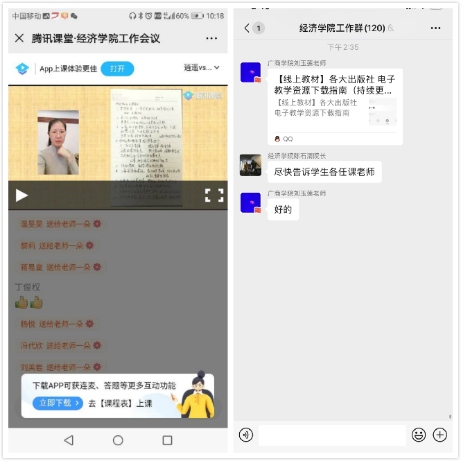yl8cc永利线路检测中心