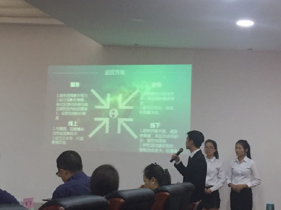 yl8cc永利线路检测中心