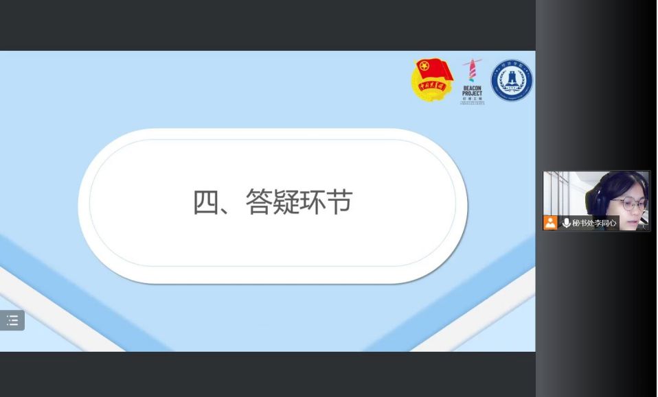 yl8cc永利线路检测中心