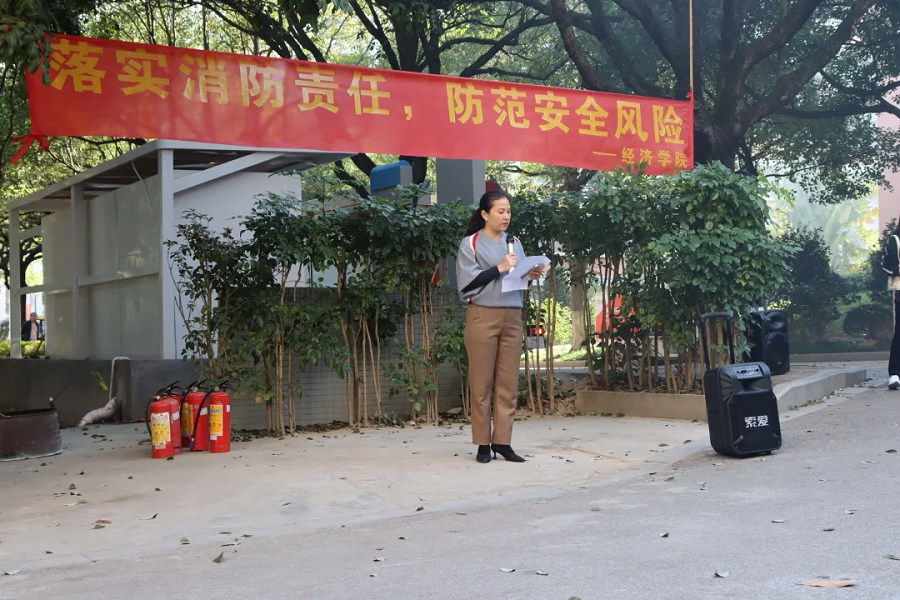 yl8cc永利线路检测中心