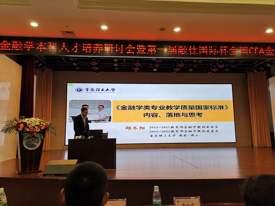 yl8cc永利线路检测中心