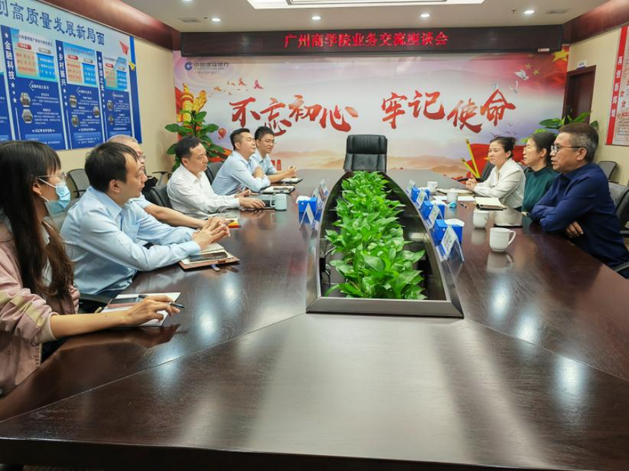 yl8cc永利线路检测中心