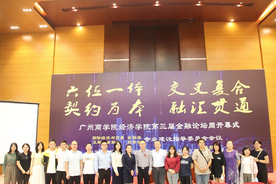 yl8cc永利线路检测中心