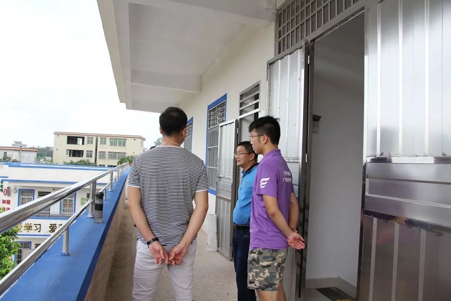 yl8cc永利线路检测中心