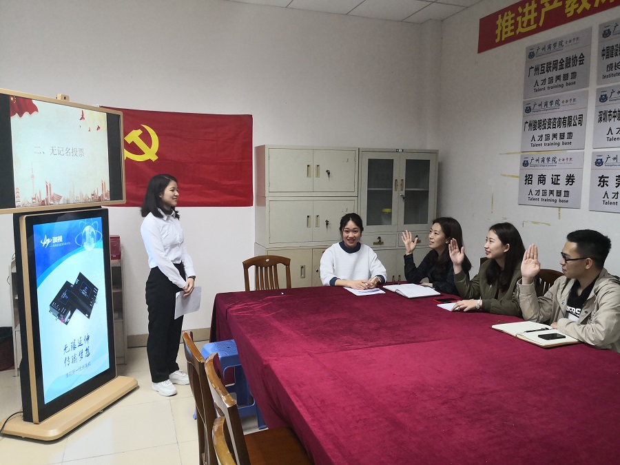 yl8cc永利线路检测中心