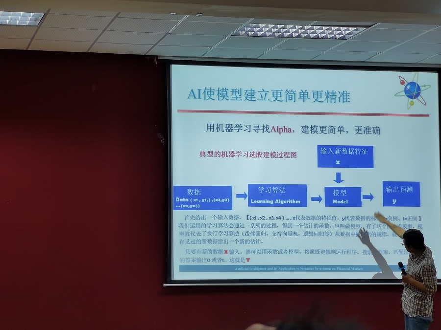 yl8cc永利线路检测中心