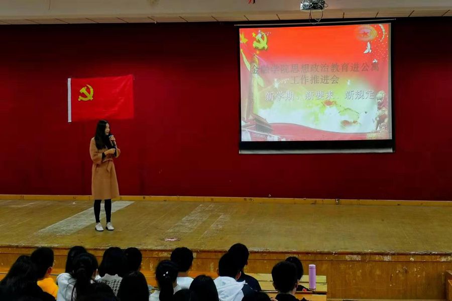 yl8cc永利线路检测中心