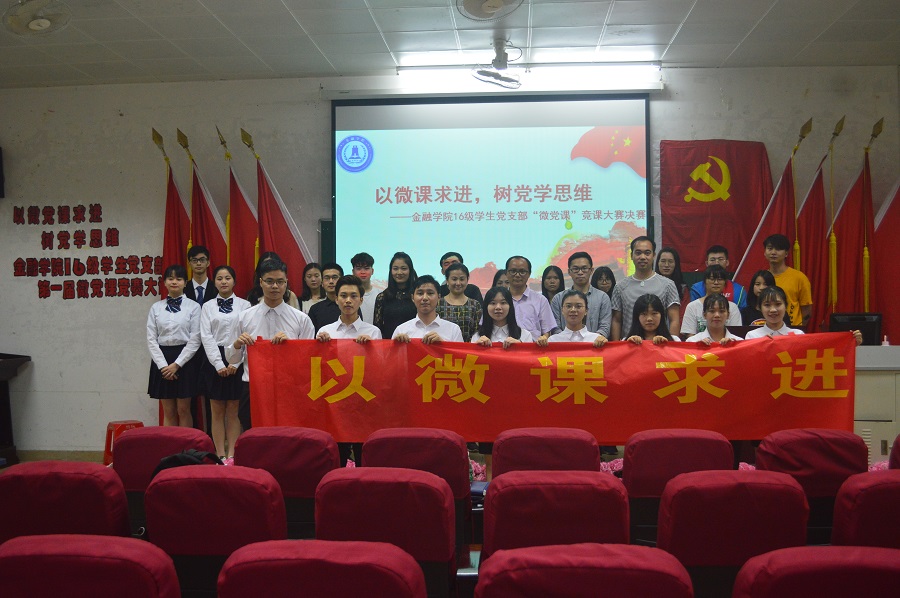 yl8cc永利线路检测中心