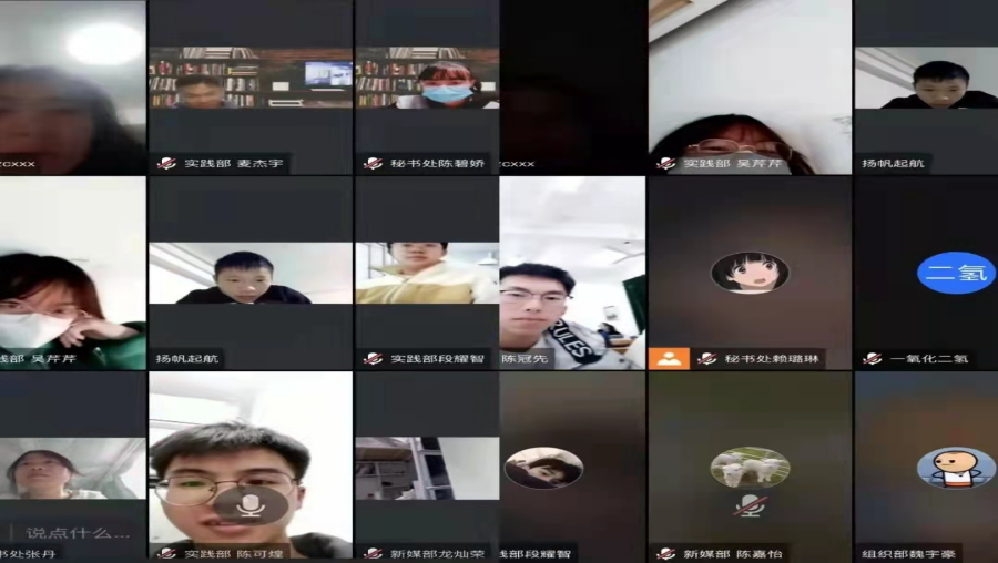 yl8cc永利线路检测中心