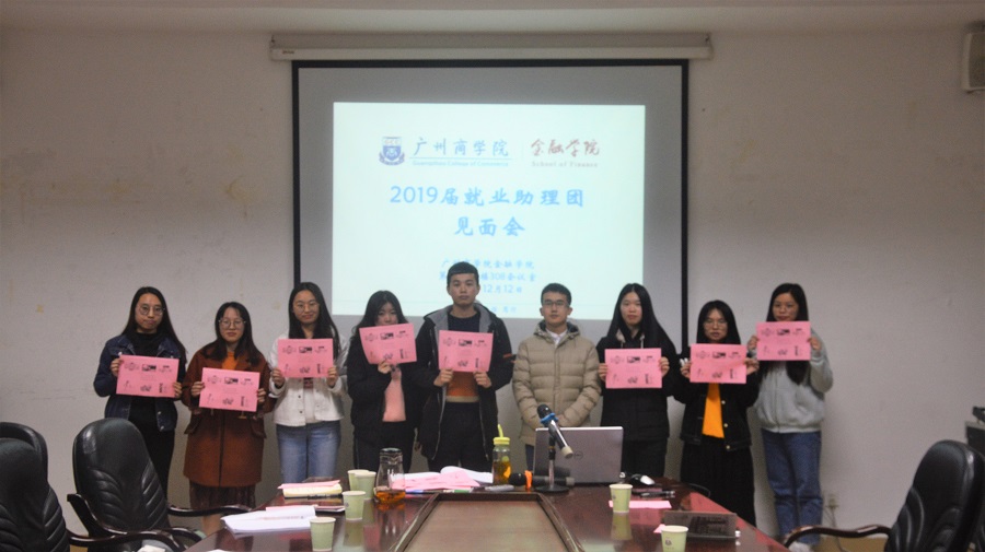 yl8cc永利线路检测中心