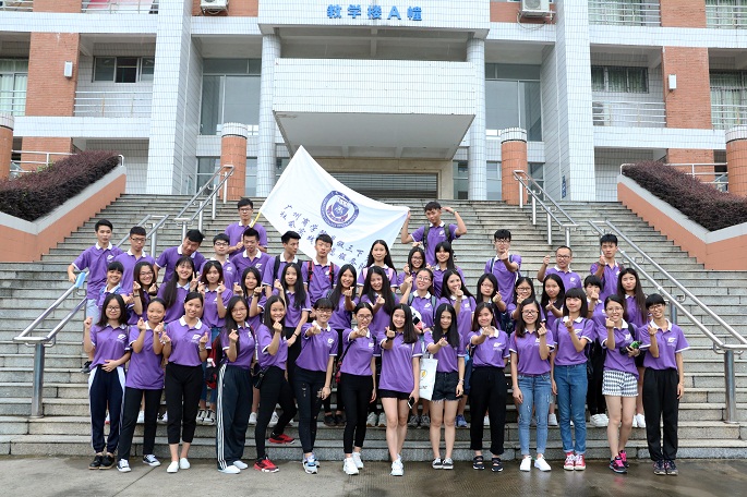 yl8cc永利线路检测中心