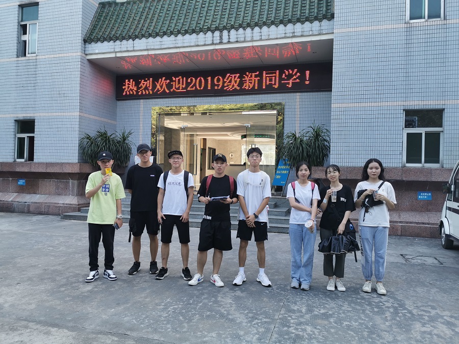 yl8cc永利线路检测中心