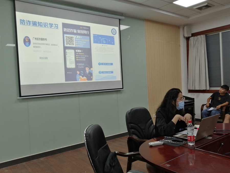 yl8cc永利线路检测中心