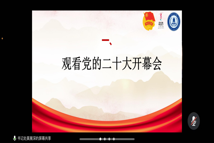 yl8cc永利线路检测中心