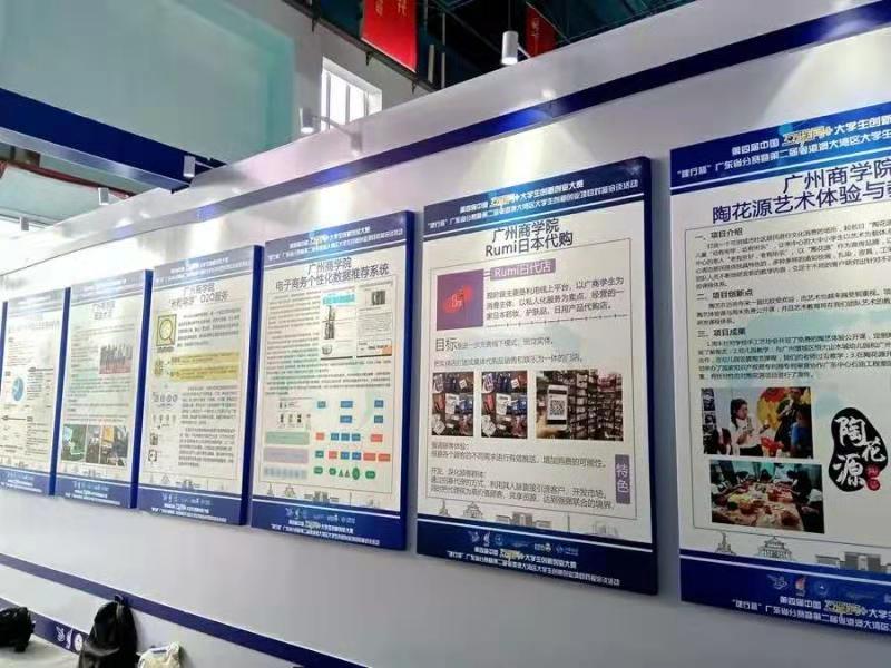 yl8cc永利线路检测中心