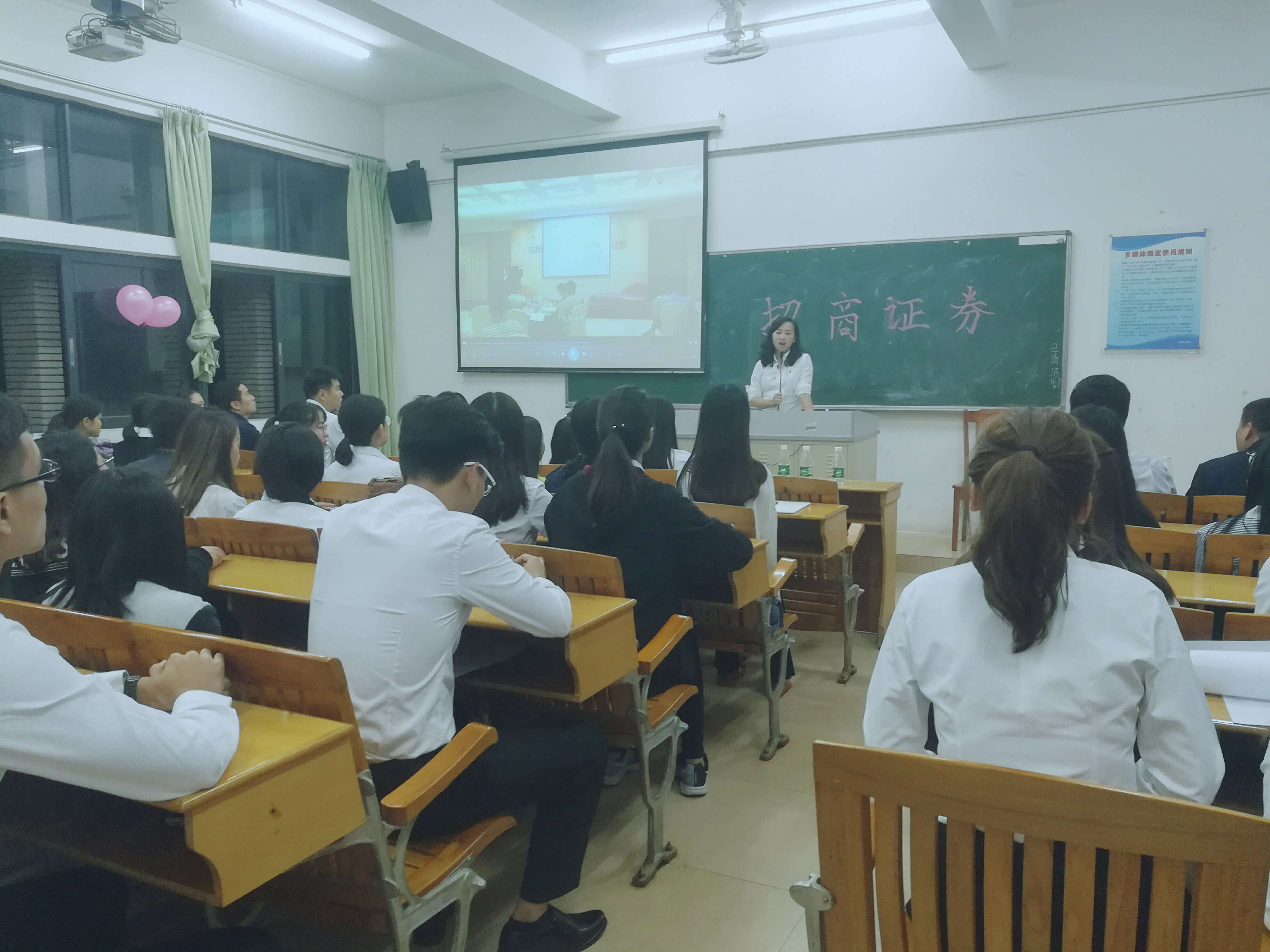 yl8cc永利线路检测中心