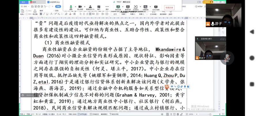 yl8cc永利线路检测中心