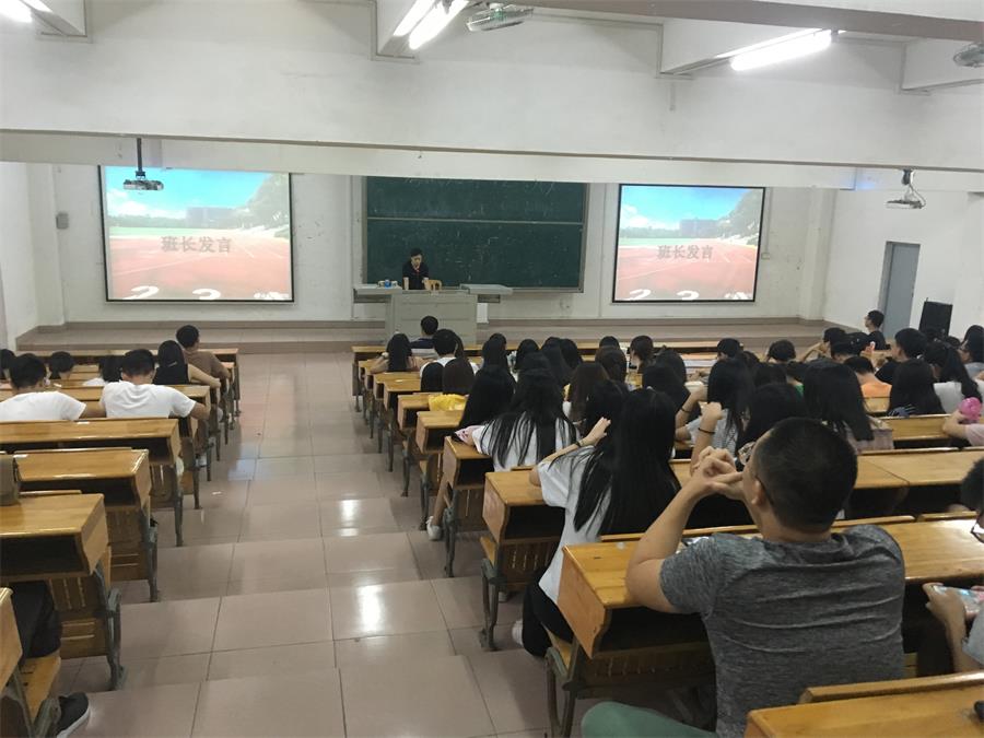 yl8cc永利线路检测中心