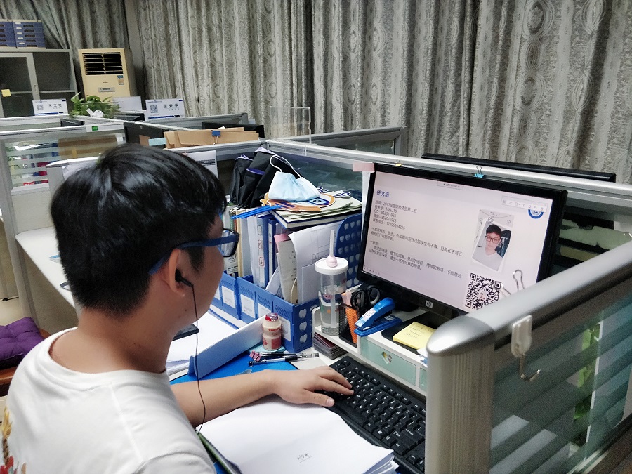 yl8cc永利线路检测中心