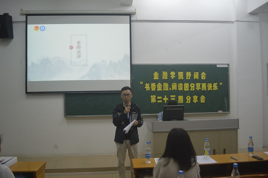 yl8cc永利线路检测中心