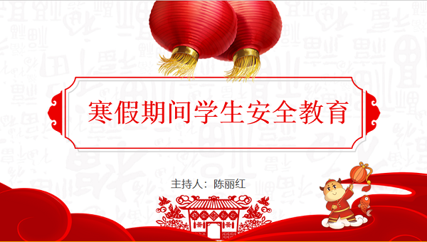 yl8cc永利线路检测中心