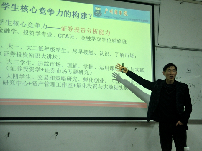 yl8cc永利线路检测中心