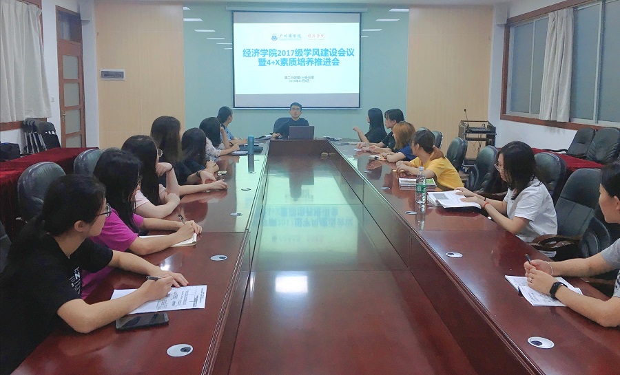 yl8cc永利线路检测中心