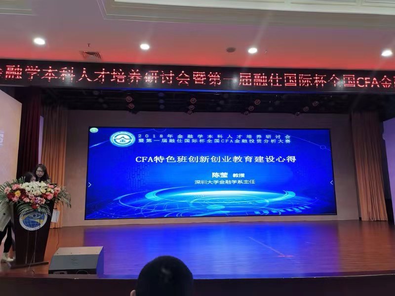 yl8cc永利线路检测中心