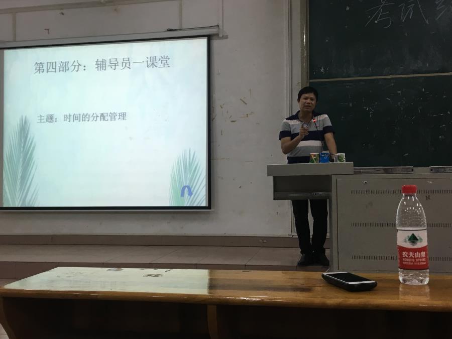 yl8cc永利线路检测中心