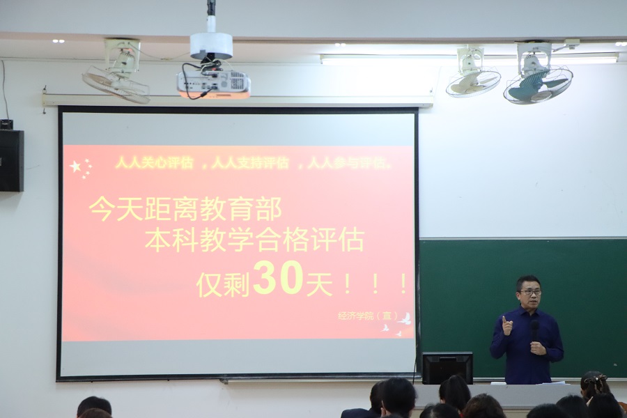 yl8cc永利线路检测中心