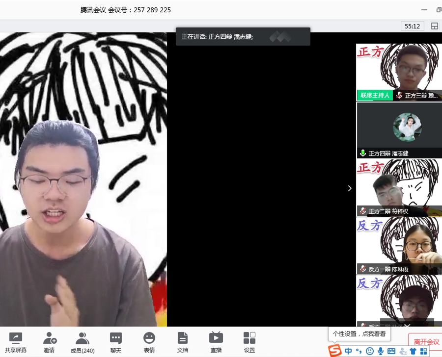 yl8cc永利线路检测中心