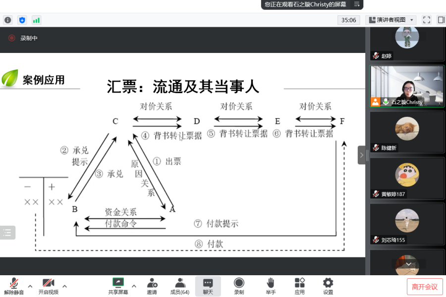yl8cc永利线路检测中心