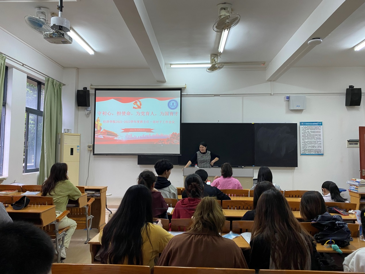 yl8cc永利线路检测中心