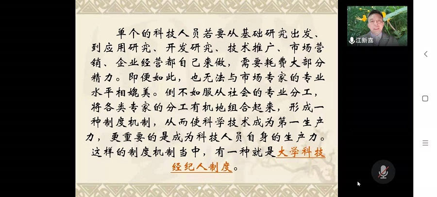 yl8cc永利线路检测中心