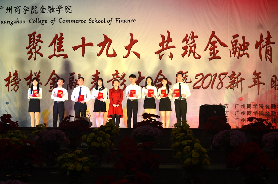 yl8cc永利线路检测中心