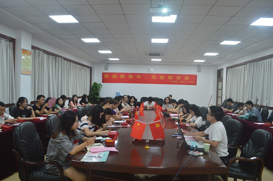 yl8cc永利线路检测中心