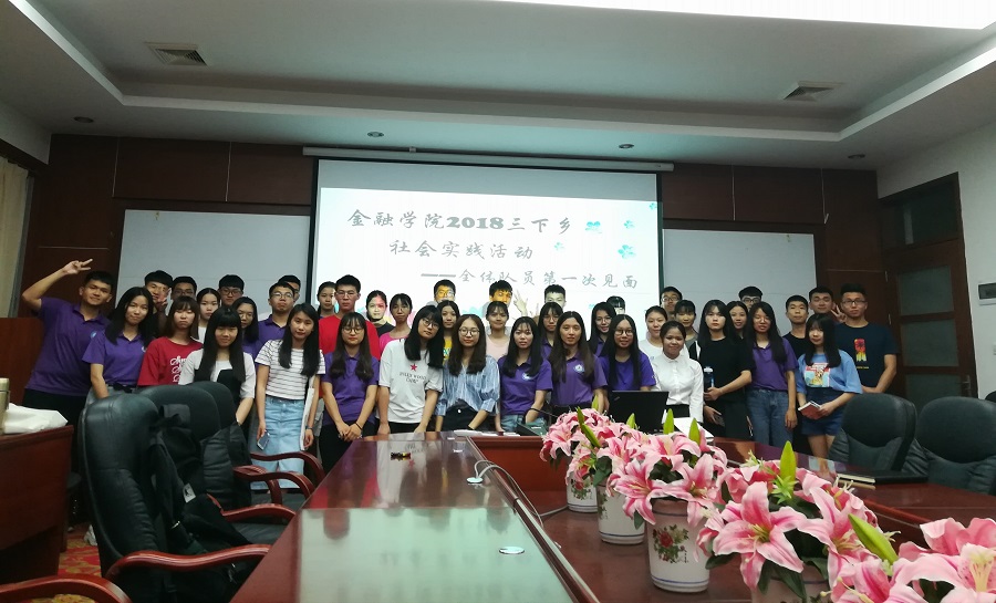 yl8cc永利线路检测中心