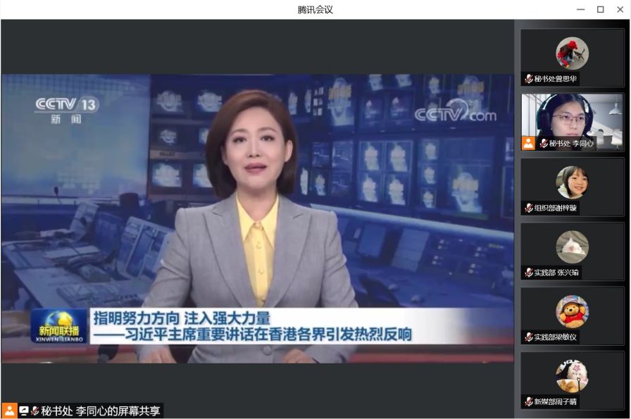 yl8cc永利线路检测中心