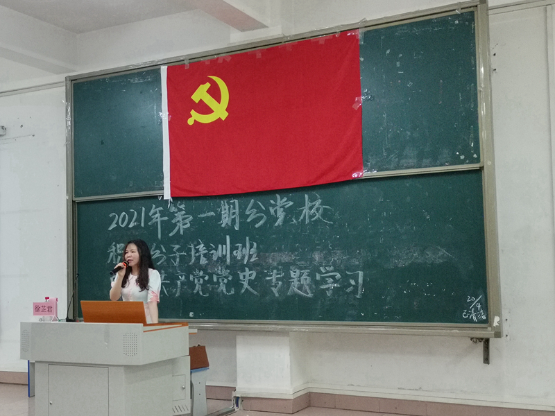 yl8cc永利线路检测中心