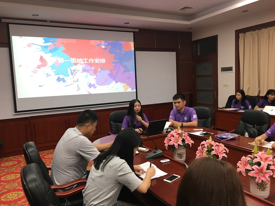 yl8cc永利线路检测中心