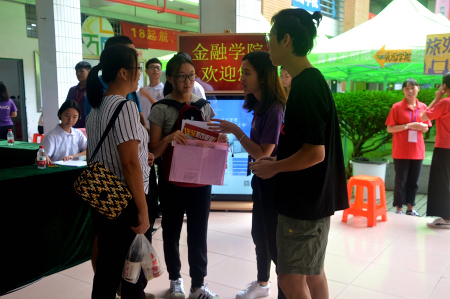 yl8cc永利线路检测中心