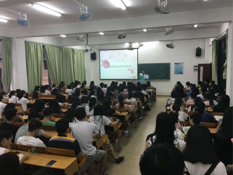 yl8cc永利线路检测中心