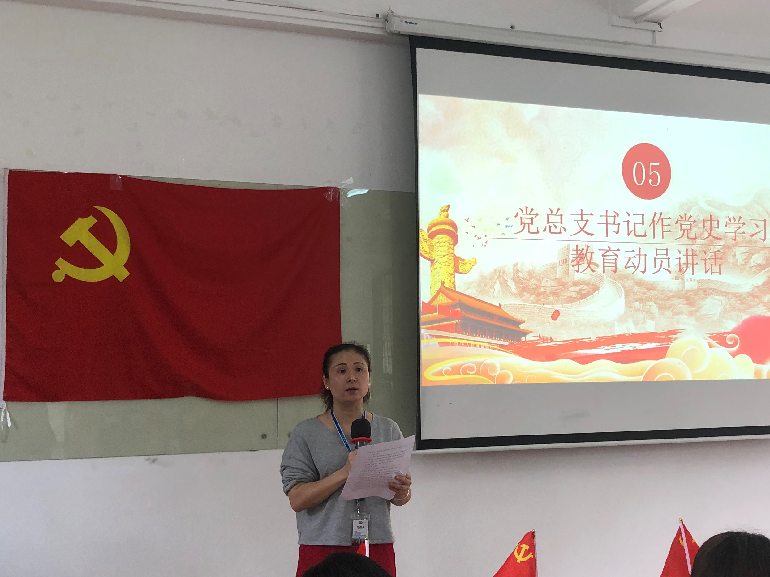 yl8cc永利线路检测中心