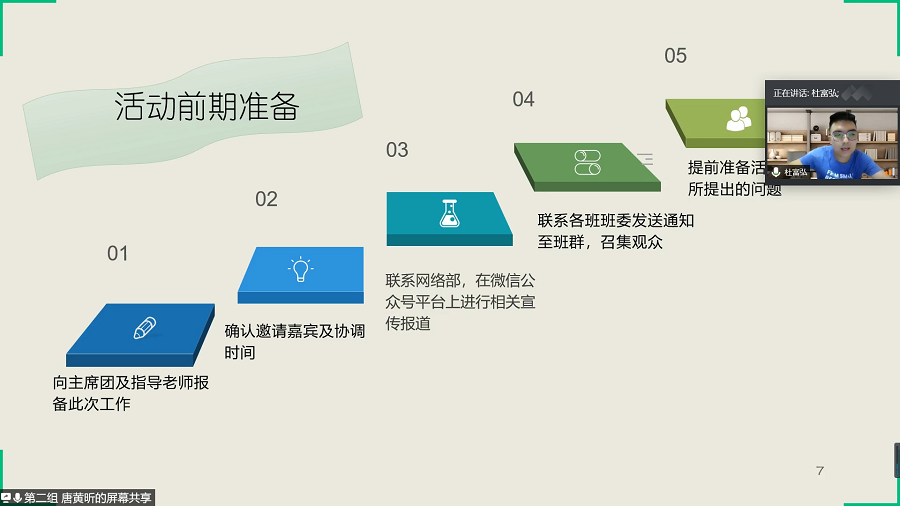 yl8cc永利线路检测中心