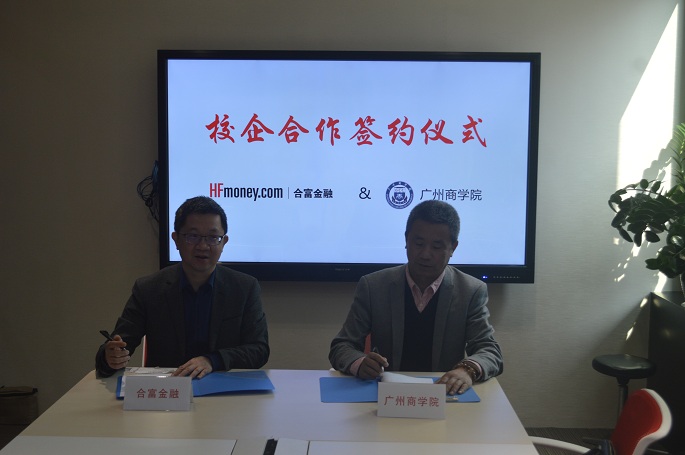 yl8cc永利线路检测中心