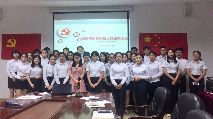 yl8cc永利线路检测中心