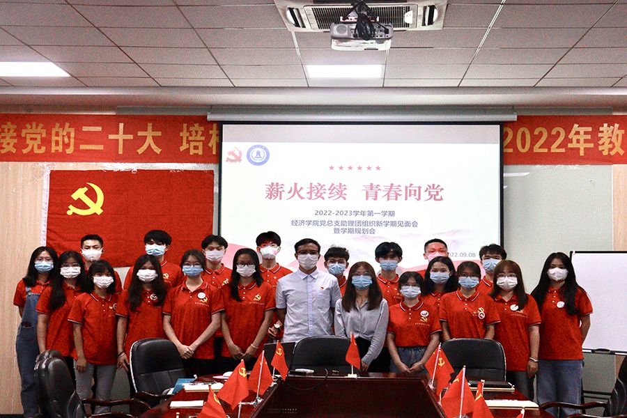 yl8cc永利线路检测中心