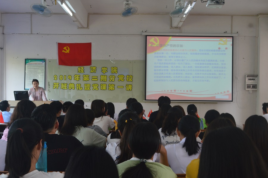 yl8cc永利线路检测中心