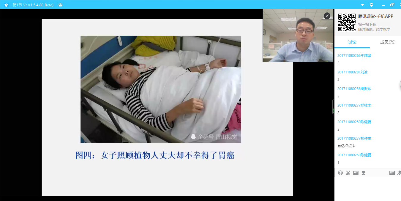 yl8cc永利线路检测中心